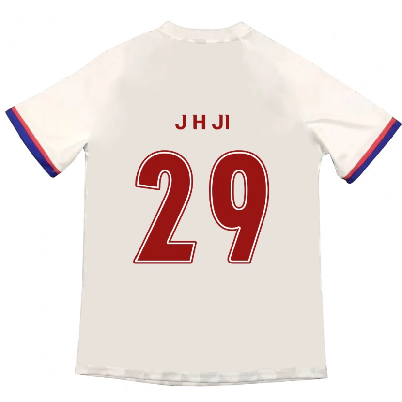 Danxen Damen Jung-Hoon Ji #29 Off-White Rot Auswärtstrikot Trikot 2025/26 T-Shirt Österreich