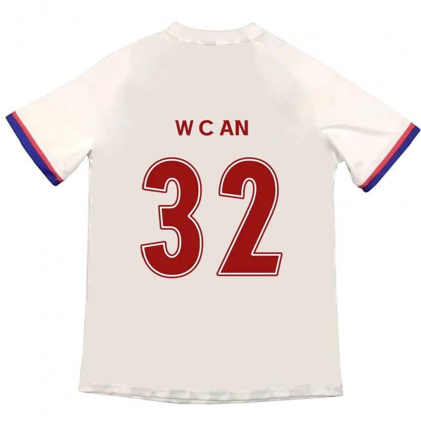 Danxen Damen Chi-Woo An #32 Off-White Rot Auswärtstrikot Trikot 2025/26 T-Shirt Österreich