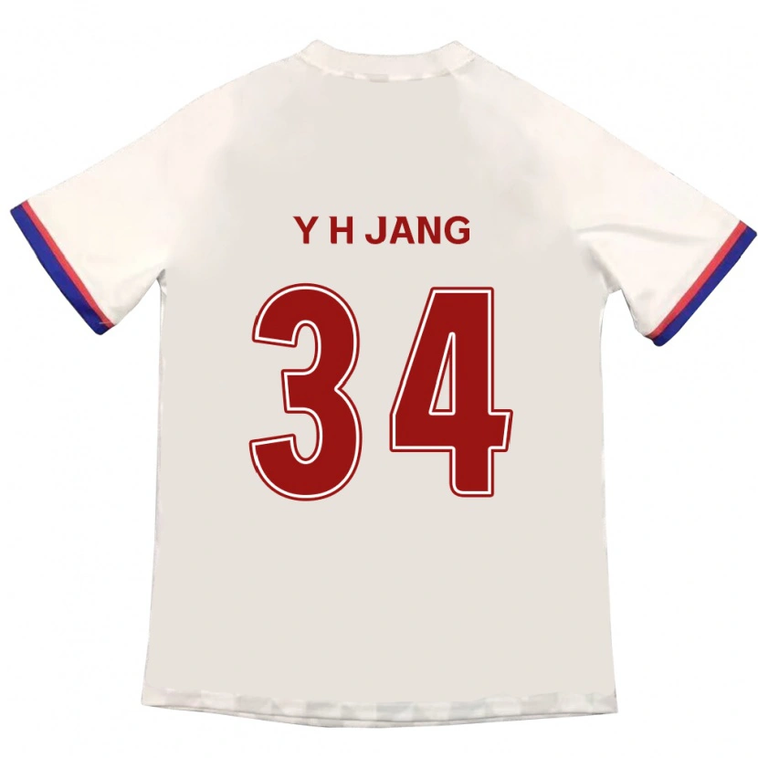 Danxen Damen Yun-Ho Jang #34 Off-White Rot Auswärtstrikot Trikot 2025/26 T-Shirt Österreich