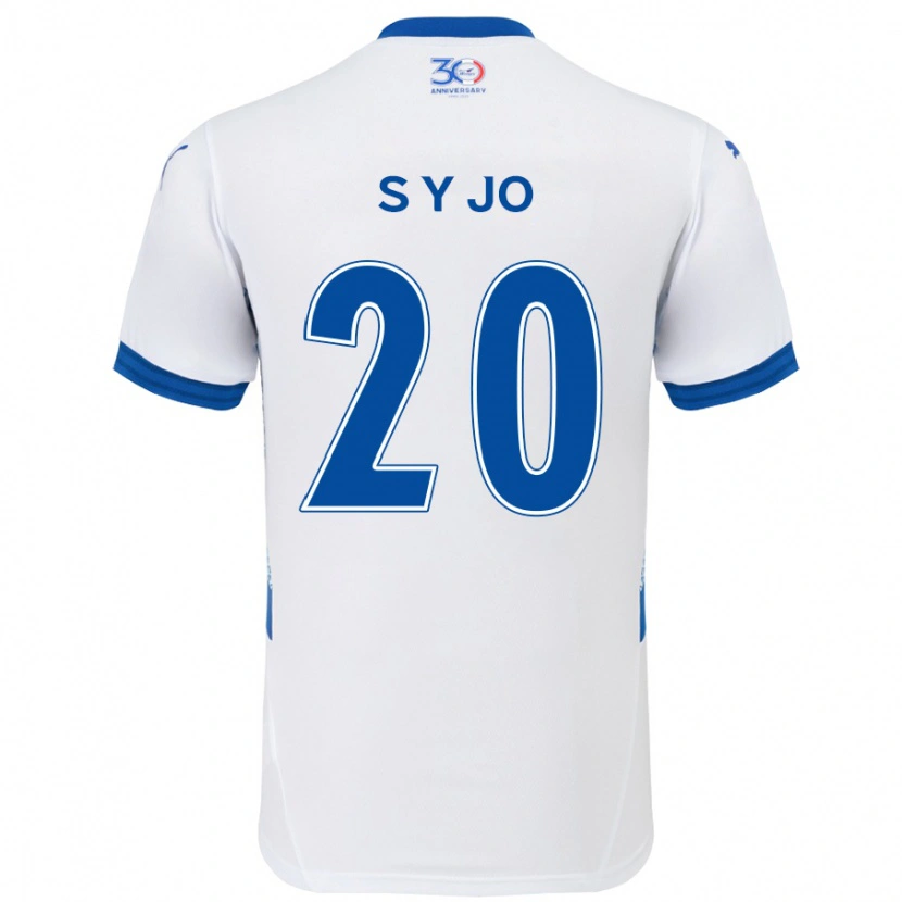 Danxen Damen Yun-Seong Jo #20 Weiß Königsblau Auswärtstrikot Trikot 2025/26 T-Shirt Österreich