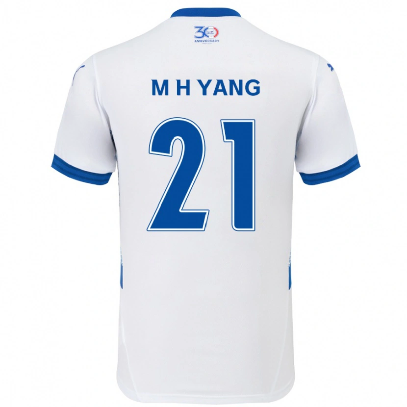 Danxen Damen Hyung-Mo Yang #21 Weiß Königsblau Auswärtstrikot Trikot 2025/26 T-Shirt Österreich