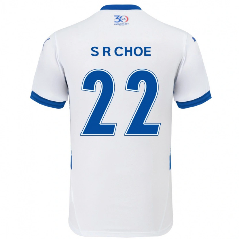 Danxen Damen Ryun-Seong Choe #22 Weiß Königsblau Auswärtstrikot Trikot 2025/26 T-Shirt Österreich