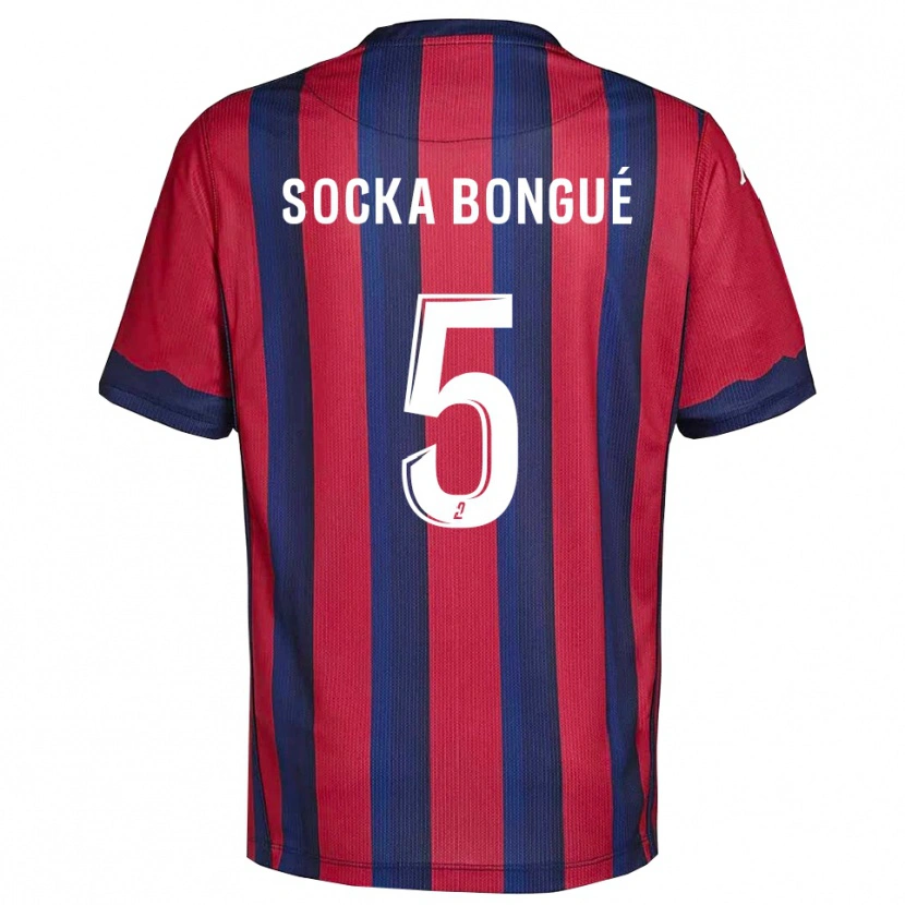 Danxen Kinder Loïc Socka Bongué #5 Burgunder Marine Heimtrikot Trikot 2025/26 T-Shirt Österreich