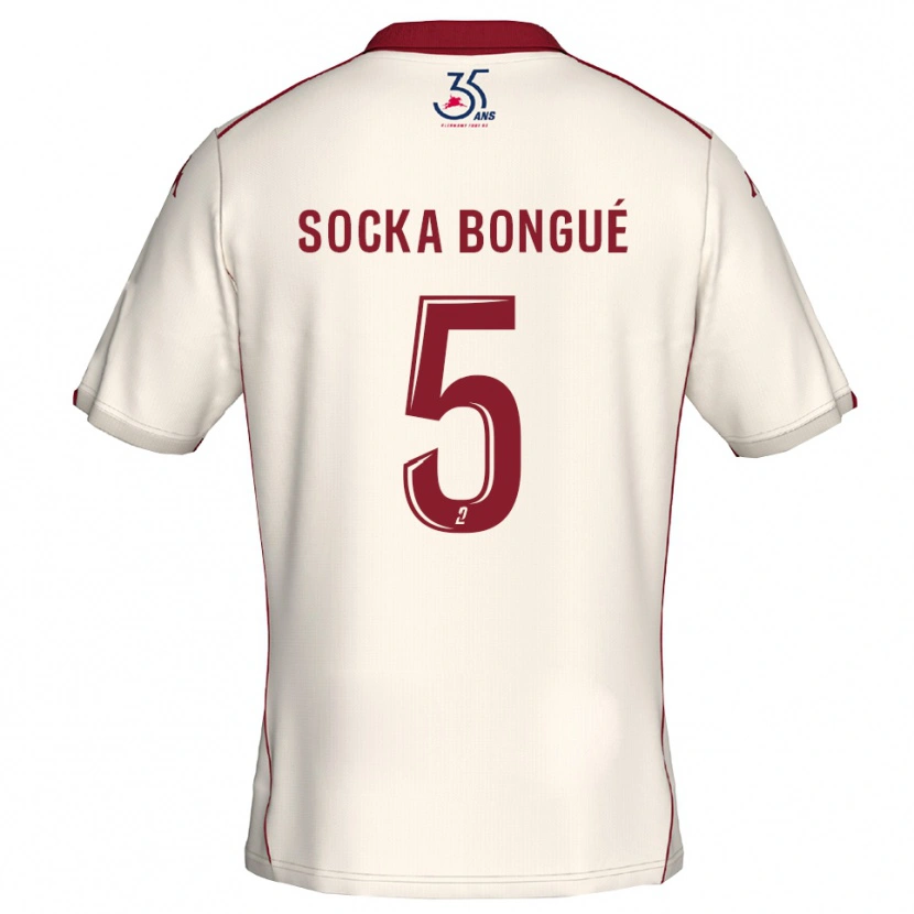 Danxen Kinder Loïc Socka Bongué #5 Weiß Burgunder Auswärtstrikot Trikot 2025/26 T-Shirt Österreich