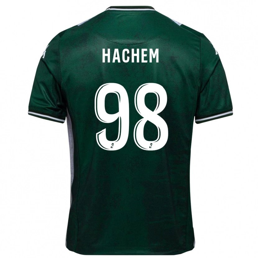 Danxen Herren Ryad Hachem #98 Grün Weiß Heimtrikot Trikot 2025/26 T-Shirt Österreich