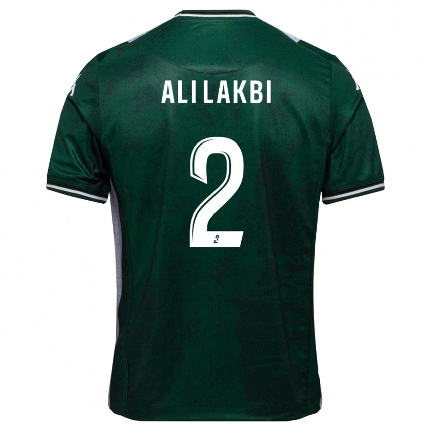 Danxen Herren Mohamed Ali Lakbi #2 Grün Weiß Heimtrikot Trikot 2025/26 T-Shirt Österreich