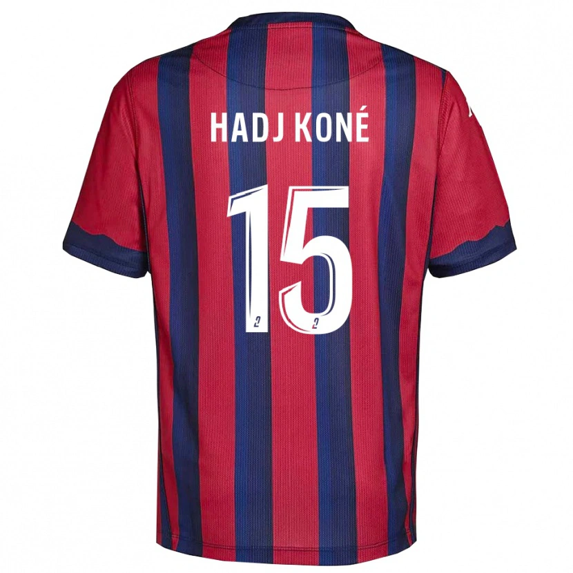 Danxen Damen El Hadj Koné #15 Burgunder Marine Heimtrikot Trikot 2025/26 T-Shirt Österreich