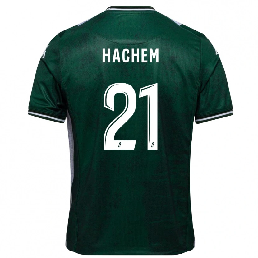 Danxen Damen Abdelsamad Hachem #21 Grün Weiß Heimtrikot Trikot 2025/26 T-Shirt Österreich