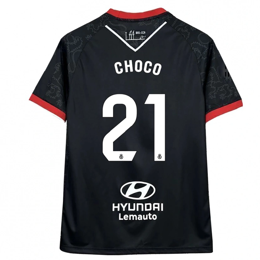 Danxen Kinder Álvaro Choco #21 Schwarz Rot Auswärtstrikot Trikot 2025/26 T-Shirt Österreich