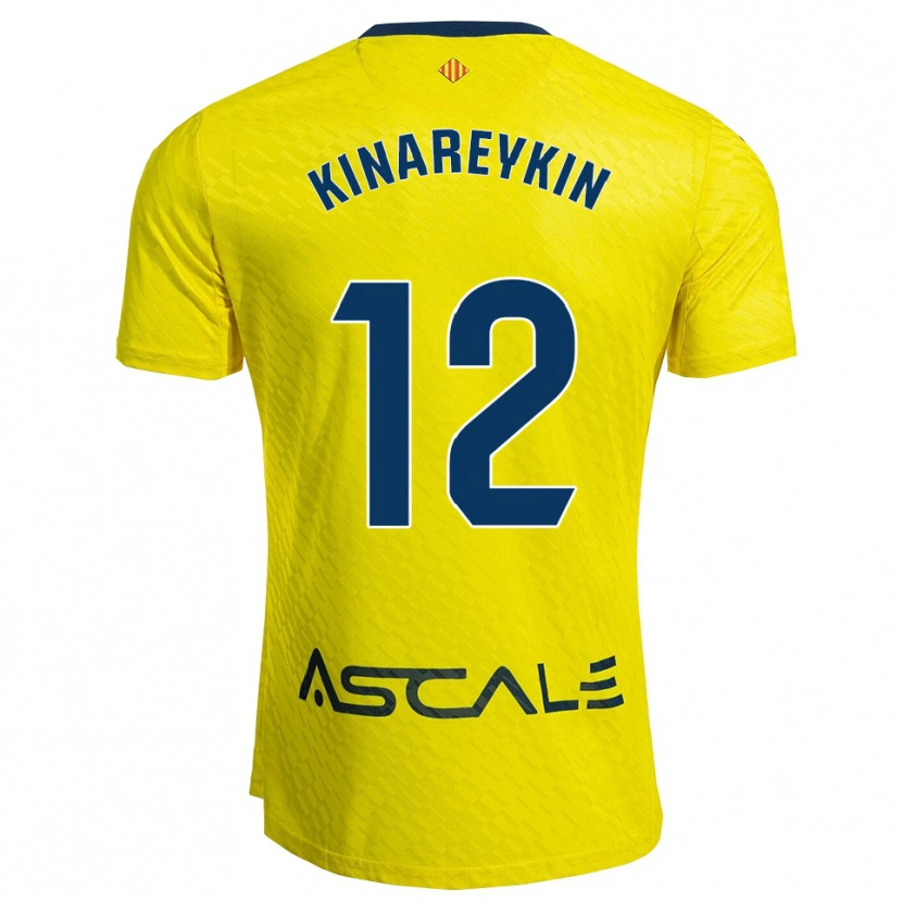 Danxen Herren Yakiv Kinareykin #12 Gelb Marine Heimtrikot Trikot 2025/26 T-Shirt Österreich
