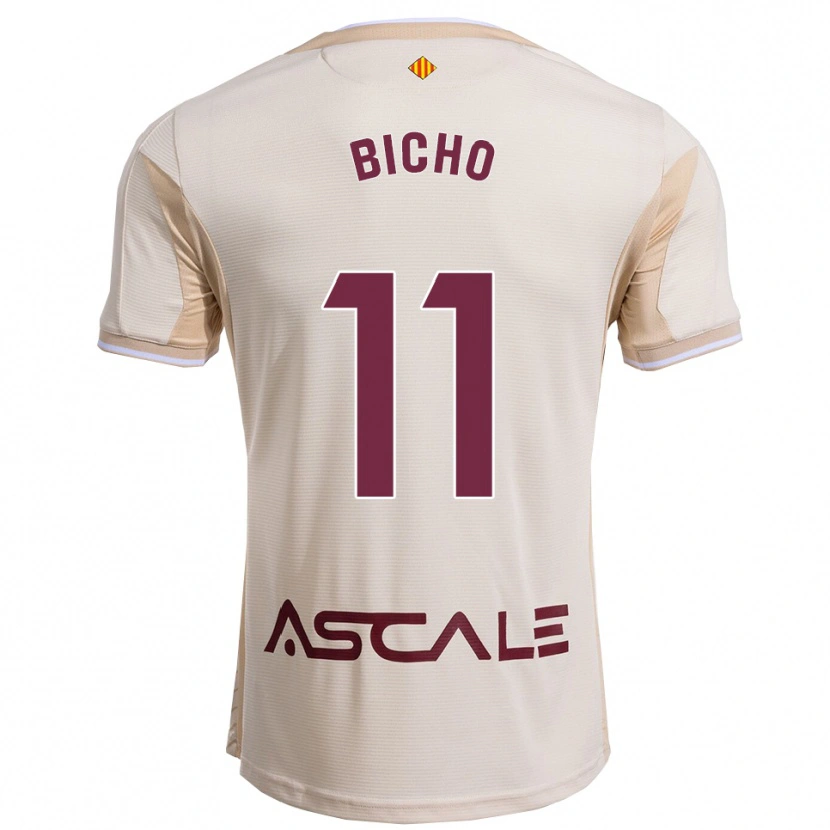 Danxen Herren Bicho #11 Cremeweiß Burgunderrot Auswärtstrikot Trikot 2025/26 T-Shirt Österreich