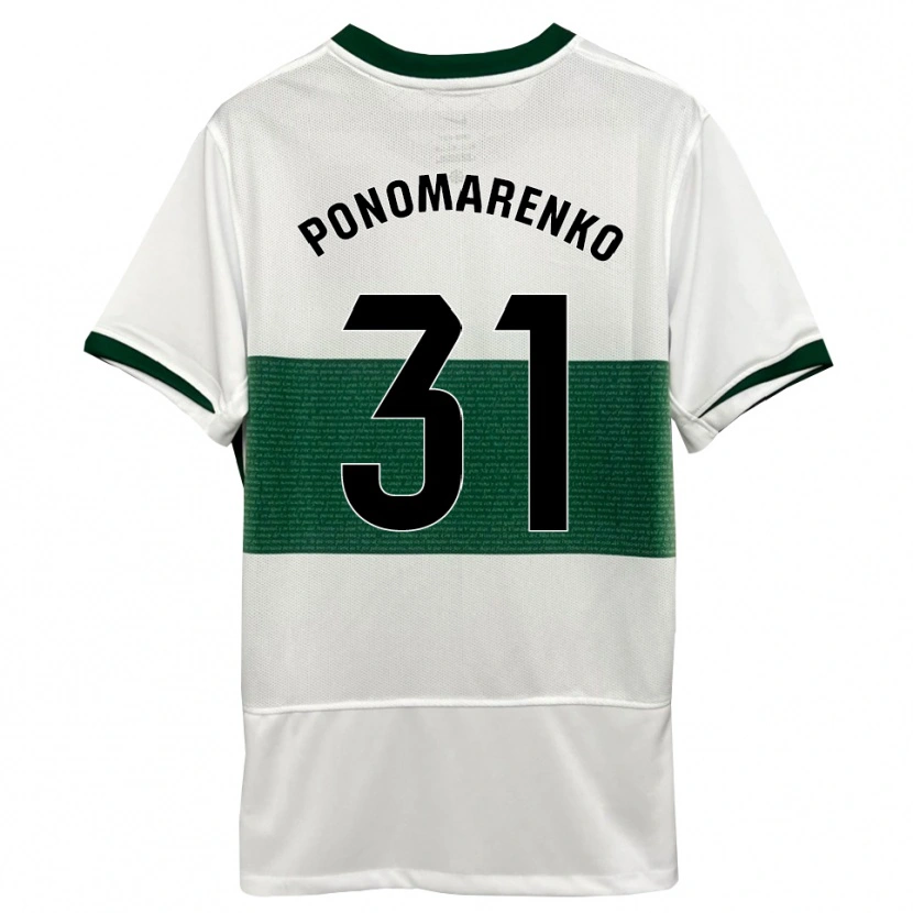 Danxen Damen Borys Ponomarenko #31 Weiß Grün Heimtrikot Trikot 2025/26 T-Shirt Österreich