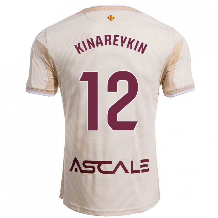 Danxen Damen Yakiv Kinareykin #12 Cremeweiß Burgunderrot Auswärtstrikot Trikot 2025/26 T-Shirt Österreich