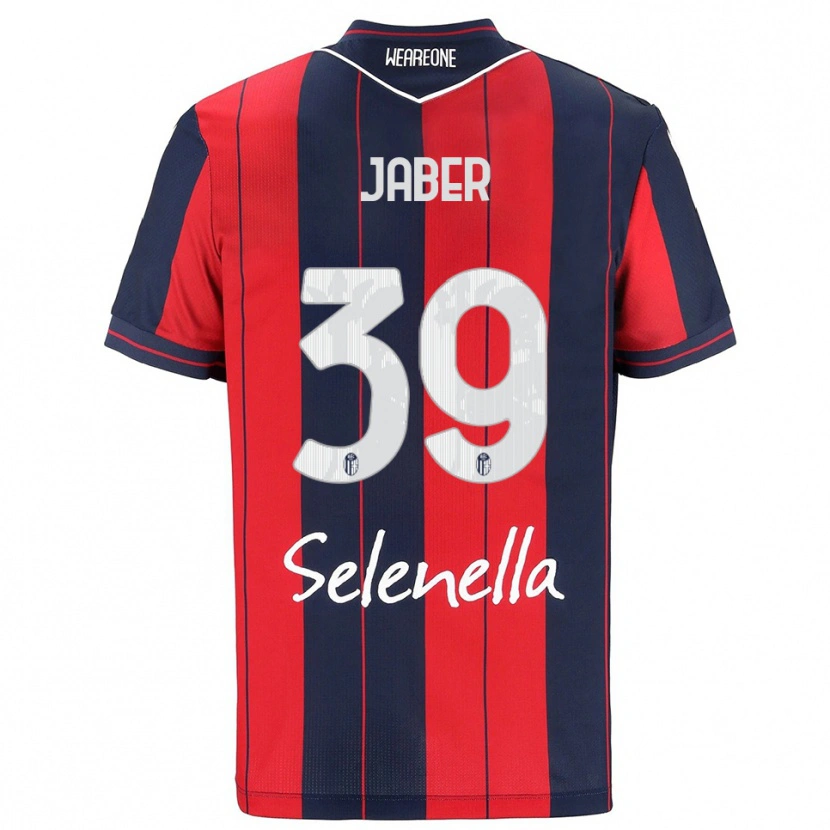 Danxen Damen Ali Jaber #39 Rot Marineblau Heimtrikot Trikot 2025/26 T-Shirt Österreich