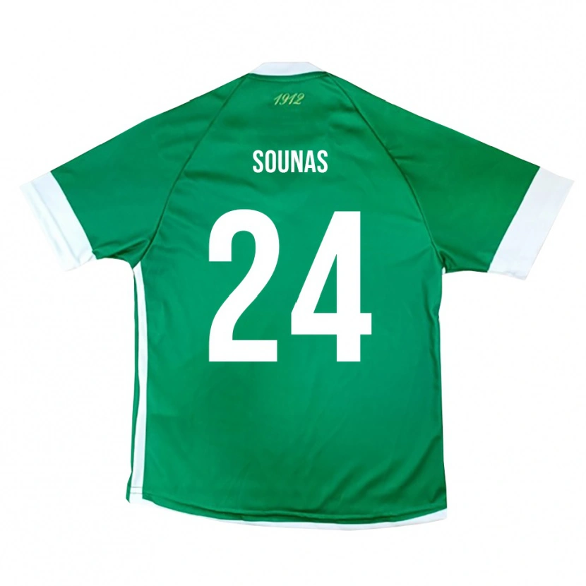 Danxen Kinder Dimitrios Sounas #24 Grün Weiß Heimtrikot Trikot 2025/26 T-Shirt Österreich