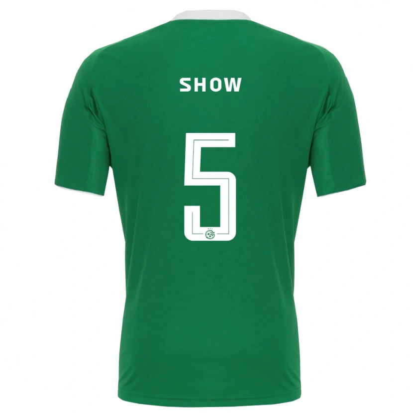 Danxen Kinder Show #5 Grün Weiß Heimtrikot Trikot 2025/26 T-Shirt Österreich