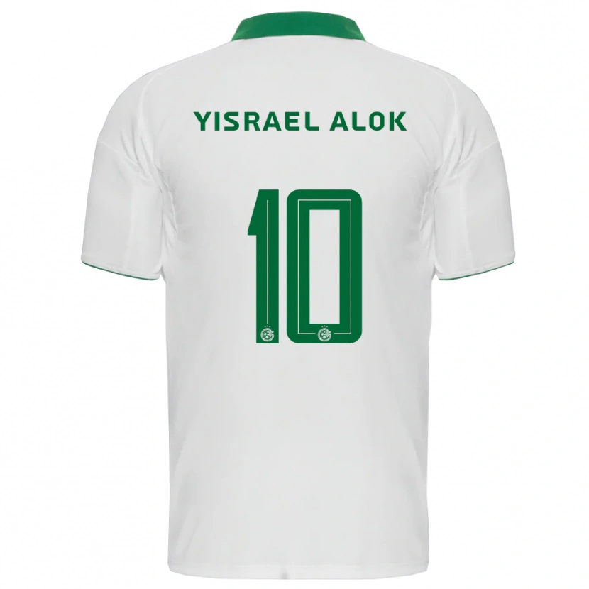 Danxen Kinder Noam Yisrael Alok #10 Weiß Grün Auswärtstrikot Trikot 2025/26 T-Shirt Österreich
