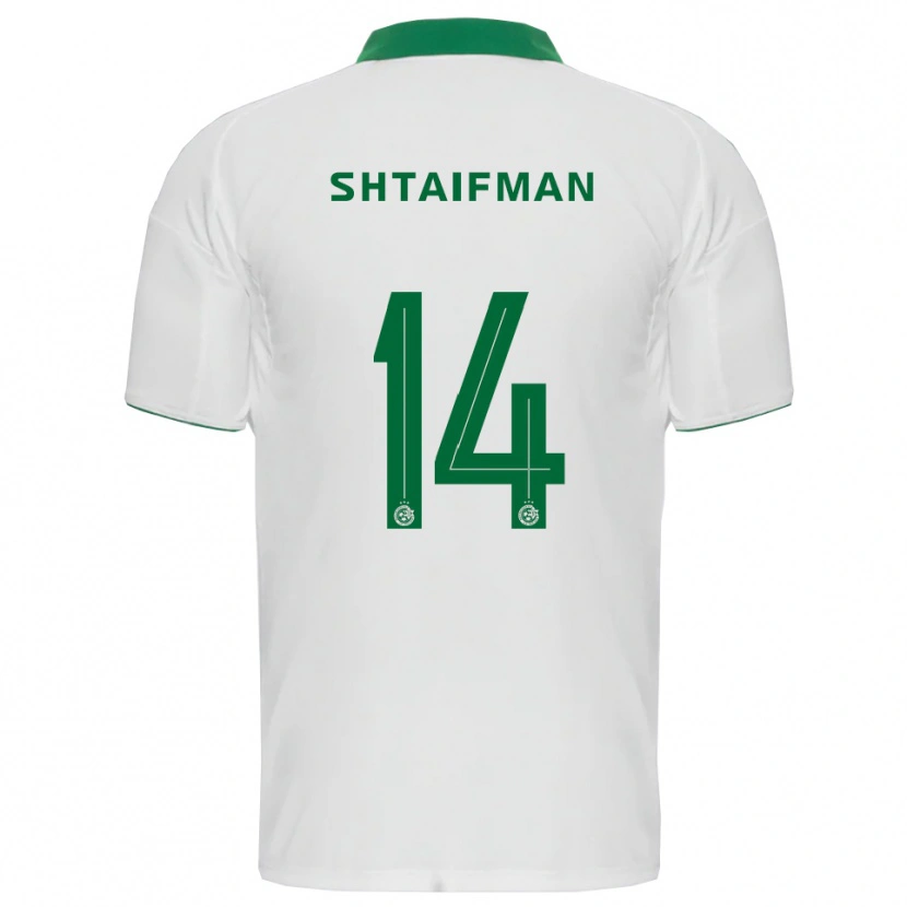 Danxen Kinder Noam Shtaifman #14 Weiß Grün Auswärtstrikot Trikot 2025/26 T-Shirt Österreich