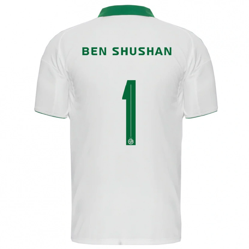 Danxen Kinder Ori Ben Shushan #1 Weiß Grün Auswärtstrikot Trikot 2025/26 T-Shirt Österreich