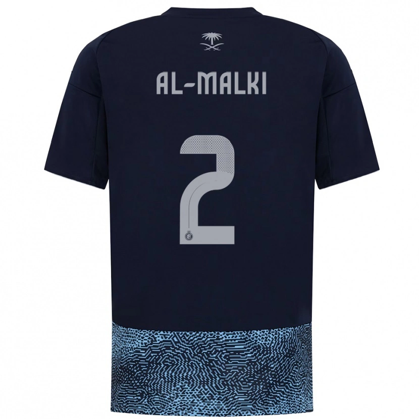 Danxen Kinder Reema Al-Malki #2 Marineblau Himmelblau Auswärtstrikot Trikot 2025/26 T-Shirt Österreich