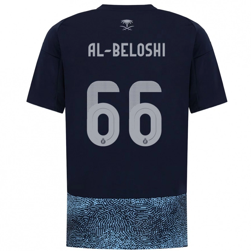 Danxen Kinder Reem Al-Beloshi #66 Marineblau Himmelblau Auswärtstrikot Trikot 2025/26 T-Shirt Österreich