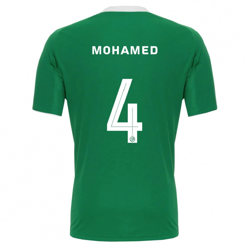 Danxen Herren Ali Mohamed #4 Grün Weiß Heimtrikot Trikot 2025/26 T-Shirt Österreich