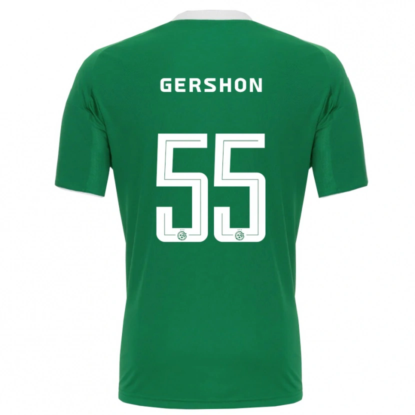 Danxen Herren Rami Gershon #55 Grün Weiß Heimtrikot Trikot 2025/26 T-Shirt Österreich