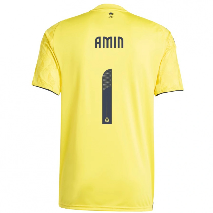 Danxen Herren Amin Al-Bukhari #1 Gelb Schwarz Heimtrikot Trikot 2025/26 T-Shirt Österreich