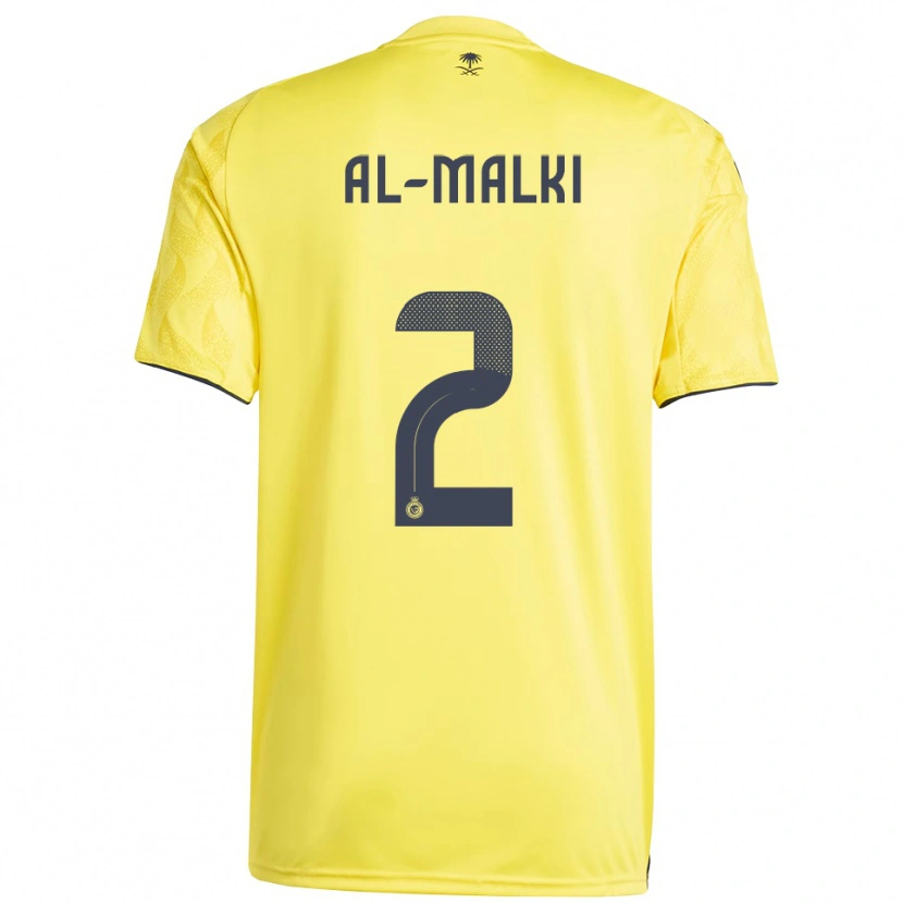 Danxen Herren Reema Al-Malki #2 Gelb Schwarz Heimtrikot Trikot 2025/26 T-Shirt Österreich