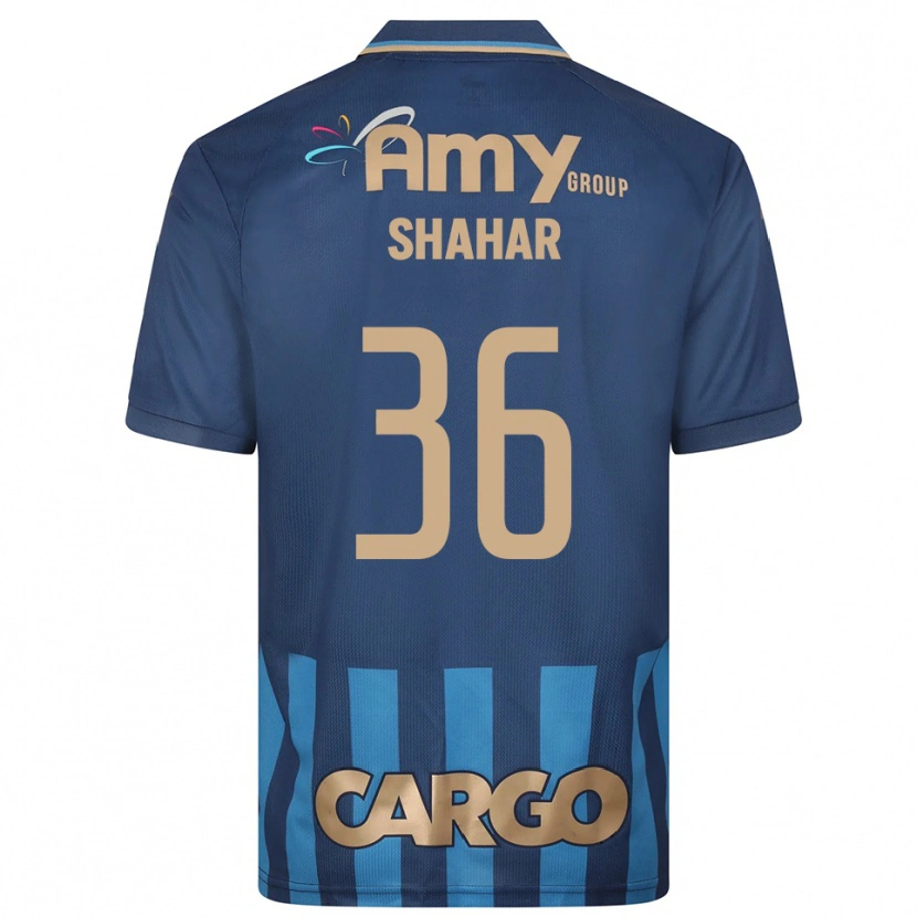 Danxen Herren Ido Shahar #36 Marineblau Blau Auswärtstrikot Trikot 2025/26 T-Shirt Österreich
