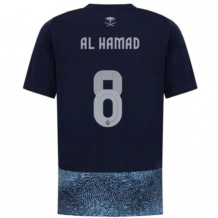 Danxen Herren Sara Al-Hamad #8 Marineblau Himmelblau Auswärtstrikot Trikot 2025/26 T-Shirt Österreich