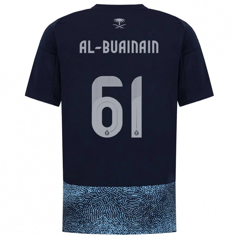 Danxen Herren Mubarak Al-Buainain #61 Marineblau Himmelblau Auswärtstrikot Trikot 2025/26 T-Shirt Österreich