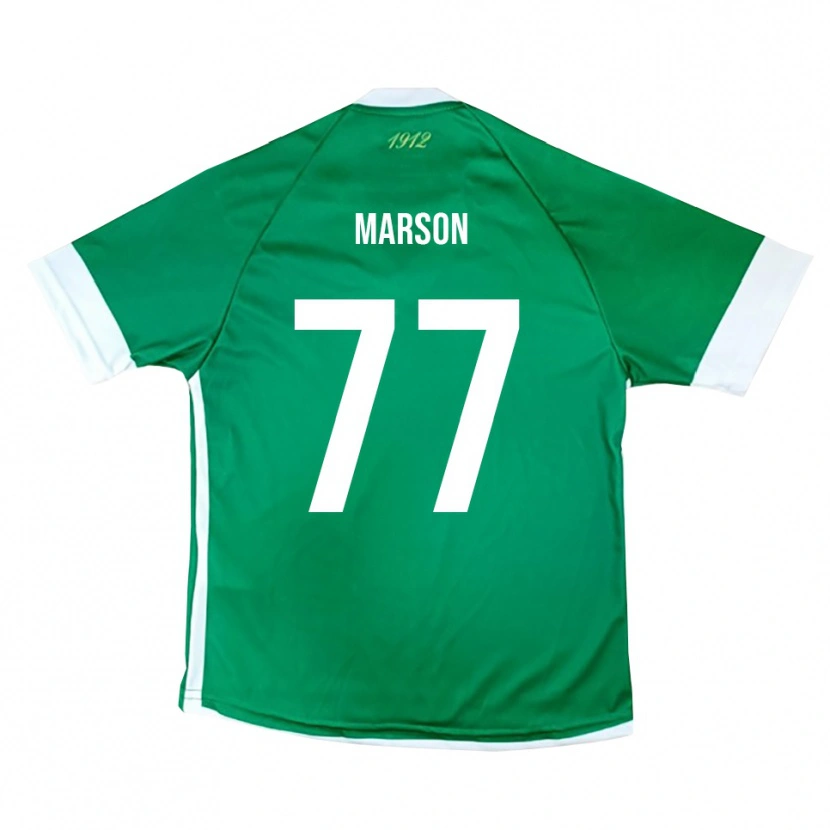 Danxen Damen Leonardo Marson #77 Grün Weiß Heimtrikot Trikot 2025/26 T-Shirt Österreich