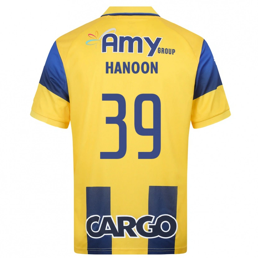 Danxen Damen Agam Hanoon #39 Gelb Marineblau Heimtrikot Trikot 2025/26 T-Shirt Österreich