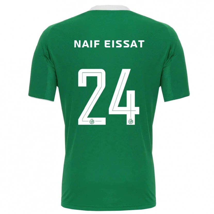Danxen Damen Lisav Naif Eissat #24 Grün Weiß Heimtrikot Trikot 2025/26 T-Shirt Österreich