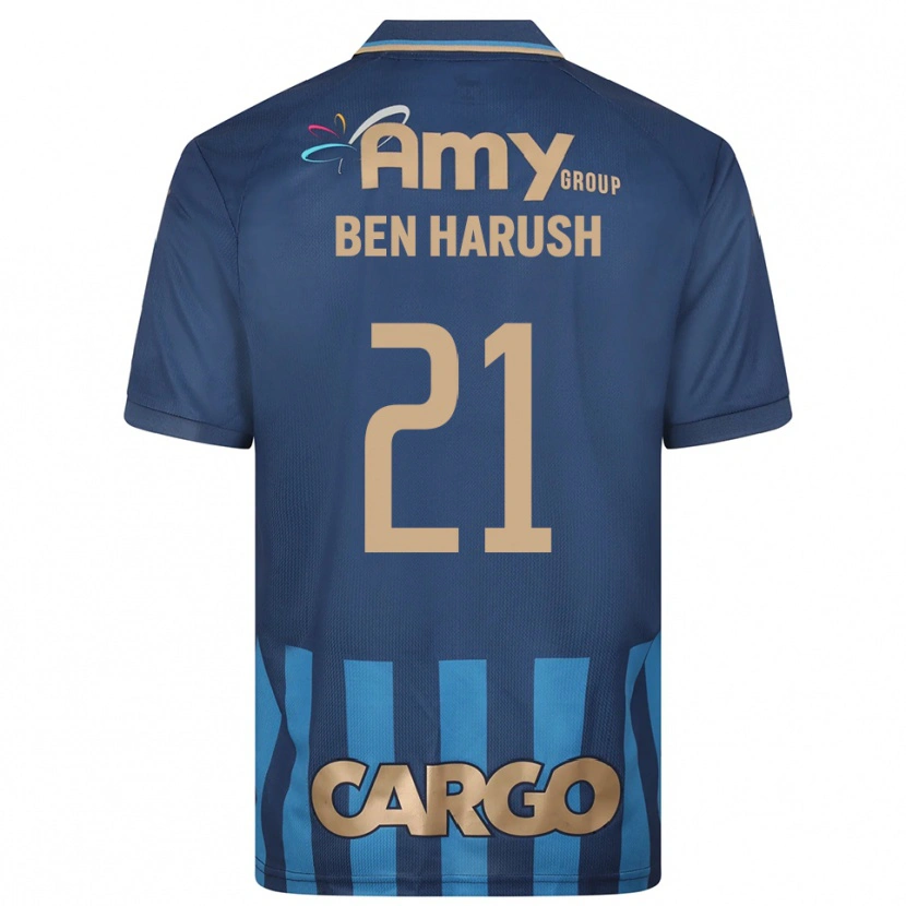 Danxen Damen Noam Ben Harush #21 Marineblau Blau Auswärtstrikot Trikot 2025/26 T-Shirt Österreich