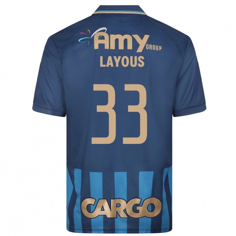 Danxen Damen Hisham Layous #33 Marineblau Blau Auswärtstrikot Trikot 2025/26 T-Shirt Österreich