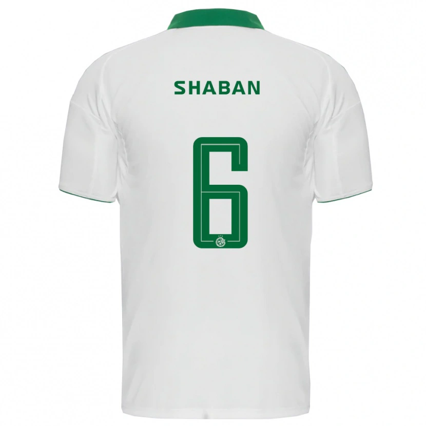Danxen Damen Loay Shaban #6 Weiß Grün Auswärtstrikot Trikot 2025/26 T-Shirt Österreich