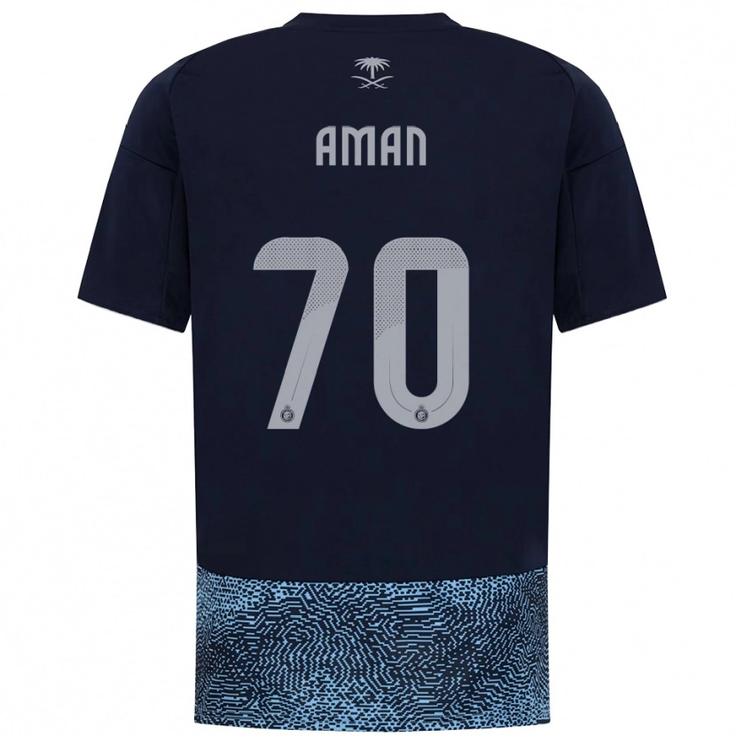 Danxen Damen Awad Aman #70 Marineblau Himmelblau Auswärtstrikot Trikot 2025/26 T-Shirt Österreich