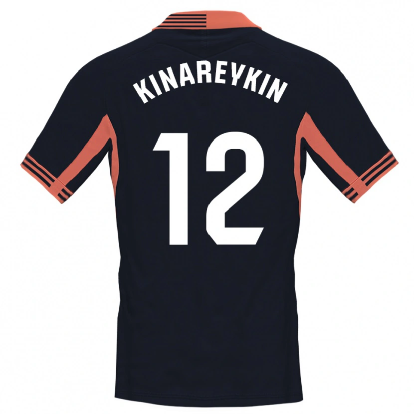 Danxen Kinder Yakiv Kinareykin #12 Trikot Schwarz Weiß Orange Torwarttrikot 2025/26 Österreich