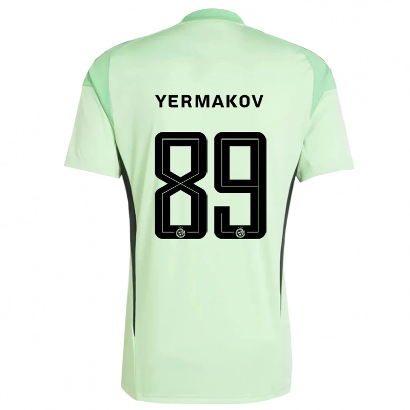 Danxen Kinder Georgiy Yermakov #89 Trikot Hellgrün Schwarz Torwarttrikot 2025/26 Österreich