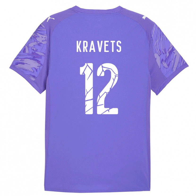 Danxen Kinder Vladyslav Kravets #12 Trikot Flieder Lila Torwarttrikot 2025/26 Österreich