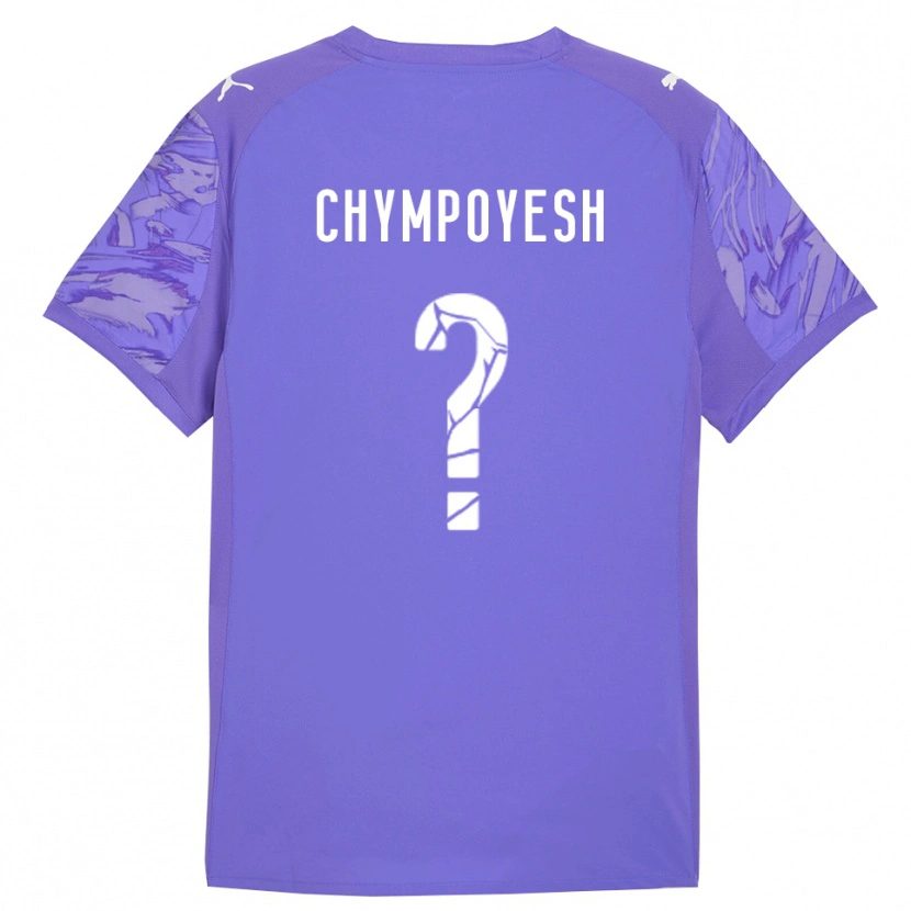 Danxen Herren Vladyslav Chympoyesh #0 Trikot Flieder Lila Torwarttrikot 2025/26 Österreich