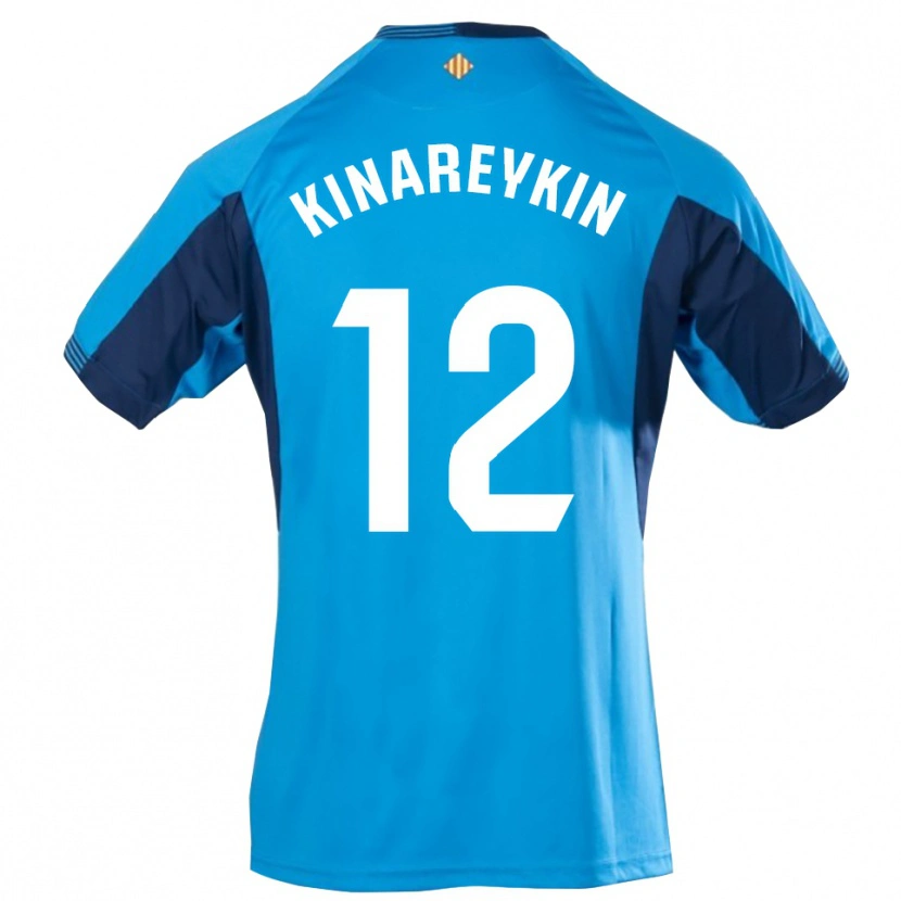 Danxen Damen Yakiv Kinareykin #12 Trikot Blau Weiß Torwarttrikot 2025/26 Österreich