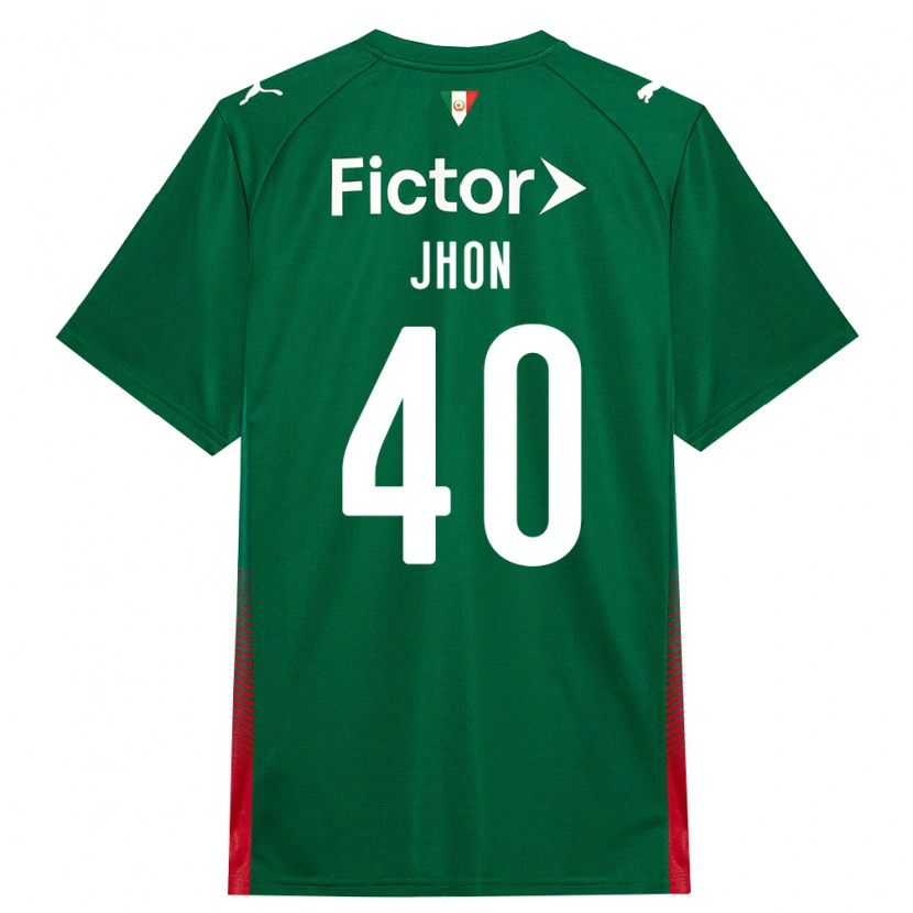 Danxen Kinder Jhon Jhon #40 Grün Rot Weiß Heimtrikot Trikot 2026/27 T-Shirt Österreich