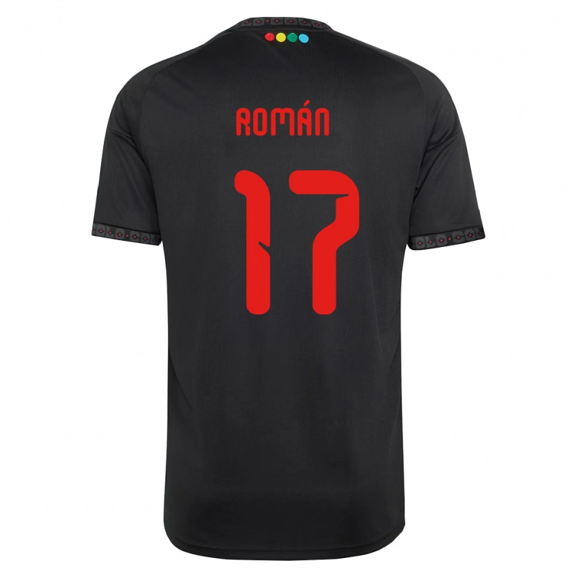 Danxen Herren Iván Román #17 Schwarz Rot Auswärtstrikot Trikot 2026/27 T-Shirt Österreich