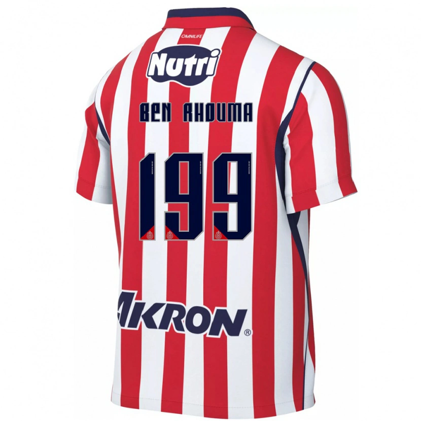 Danxen Damen Anwar Ben Rhouma #199 Rot Weiß Heimtrikot Trikot 2026/27 T-Shirt Österreich