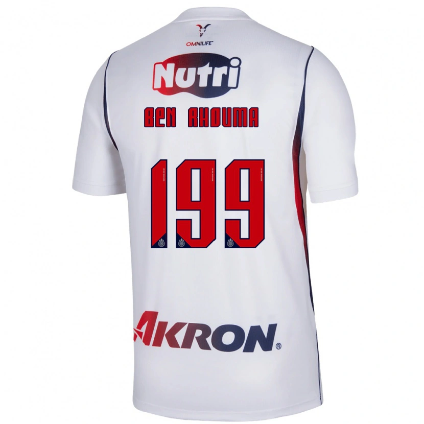 Danxen Damen Anwar Ben Rhouma #199 Rot Weiß Marineblau Auswärtstrikot Trikot 2026/27 T-Shirt Österreich