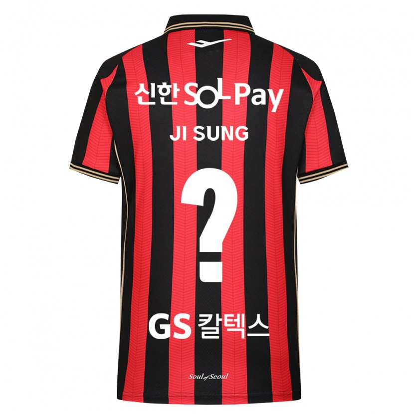 Danxen Kinder Ji-Sung Kim #0 Rot Weiß Schwarz Heimtrikot Trikot 2026/27 T-Shirt Österreich