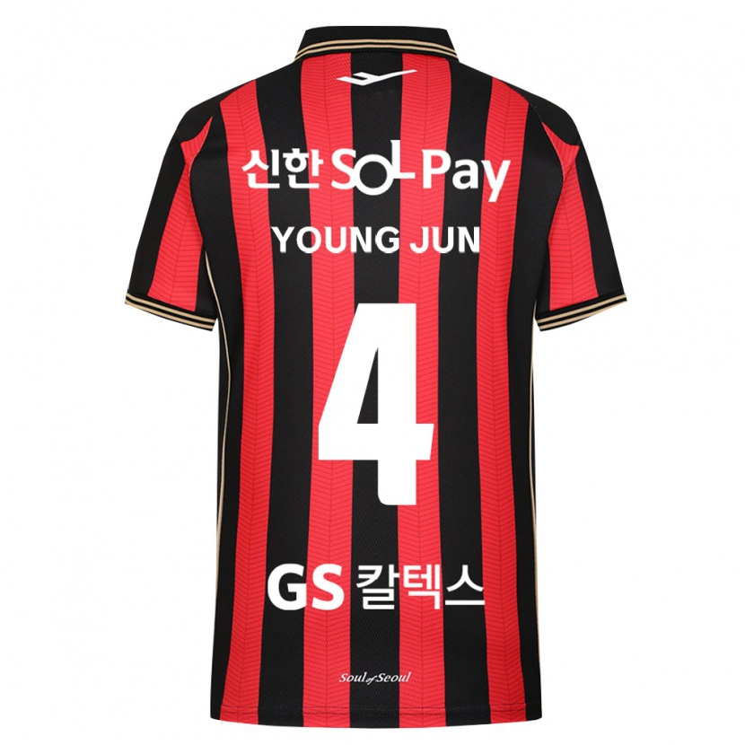 Danxen Kinder Young-Jun Lee #4 Rot Weiß Schwarz Heimtrikot Trikot 2026/27 T-Shirt Österreich